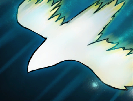 Взмах крыла