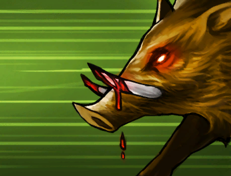 Метнуться кабанчиком