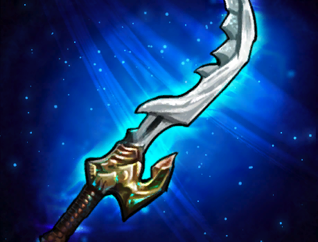 Khopesh de la miseria