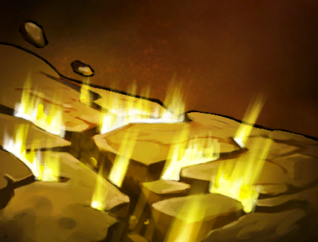 Уничтожение