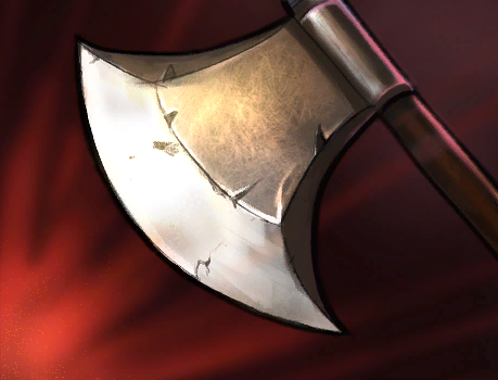 Зверский замах