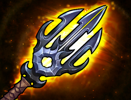 Tridente de la Undine