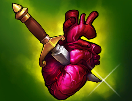 И вечный бой