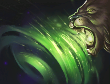 Песня без конца