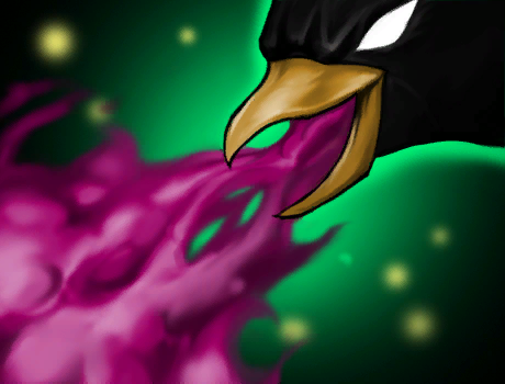 Ядовитое дыхание