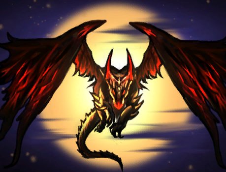 Méga-Dernière Ombre