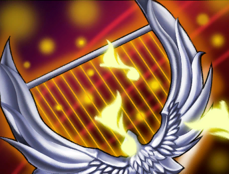 Божественная песнь