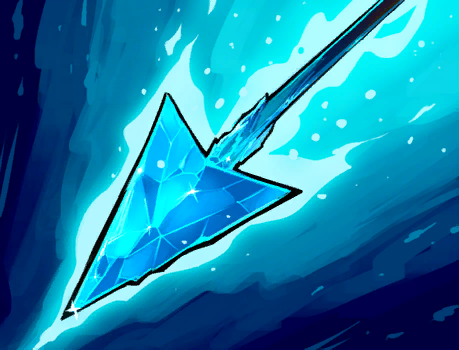 Ледяная стрела