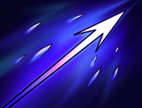 Disparo del Rayo Lunar