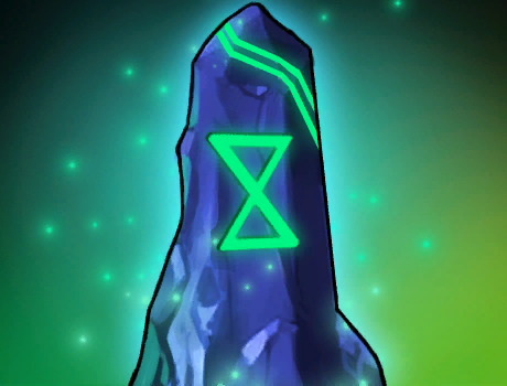 Благословение камня