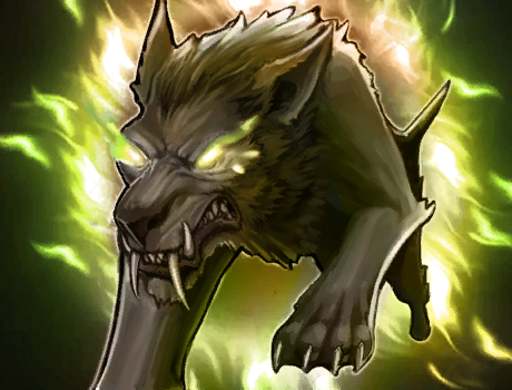 Зверский прыжок