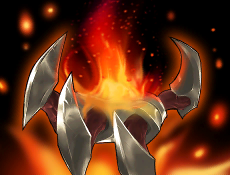 Пылающая ярость