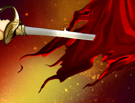 Внести смятение