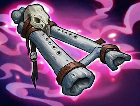 Глубокая песнь