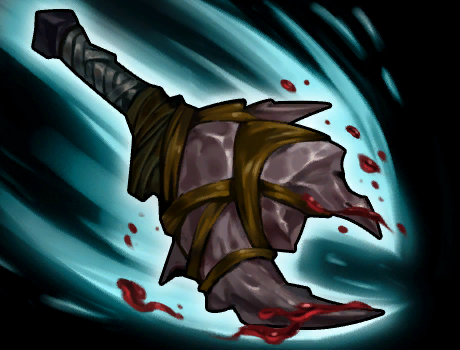 Кровавая палица