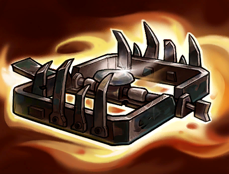 Коварная ловушка