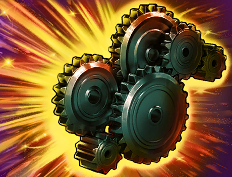 Перегрузка