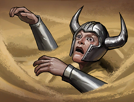 Зыбучие пески