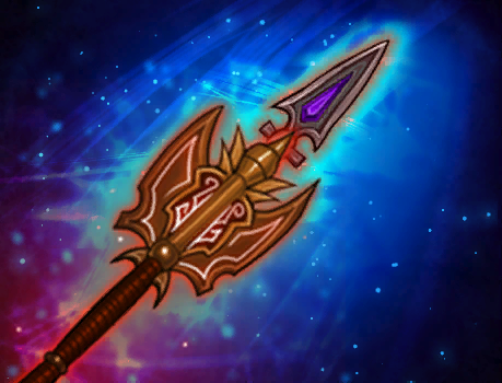 Lanza de Fuego Oscuro