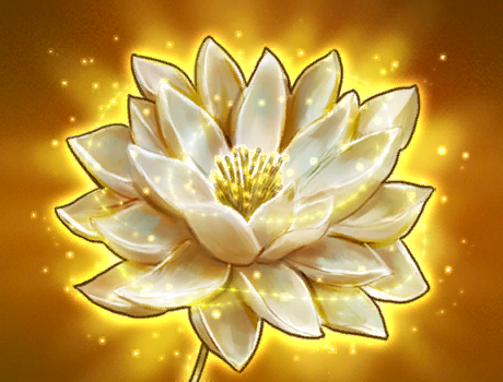 光芒四射的恩典