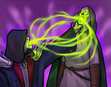 Темное вытягивание