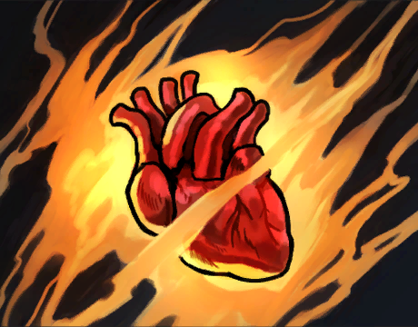 Храброе сердце