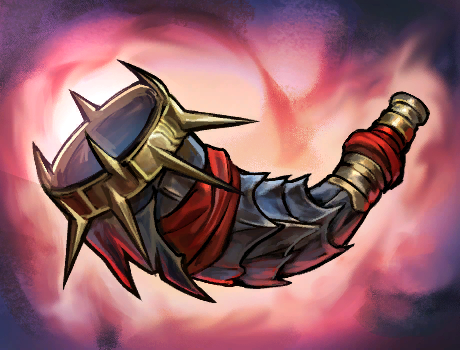 Зовите гончих