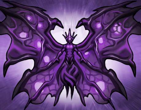 Древние крылья