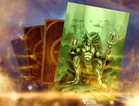 Вытянуть «Короля кубков»