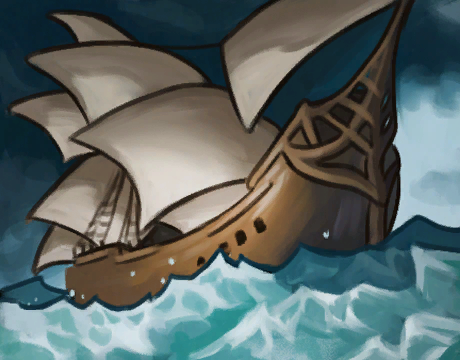 Правь волнами+