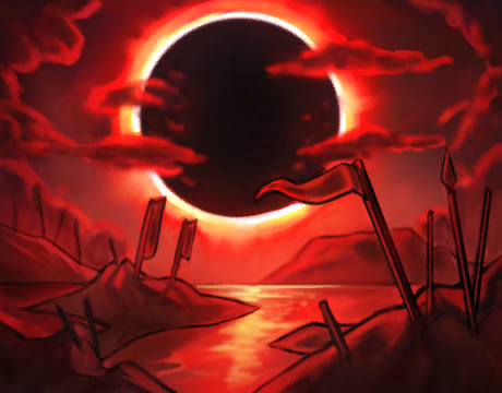 Солнце войны