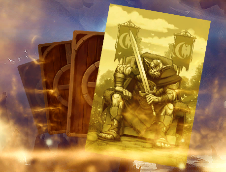 Вытянуть короля мечей