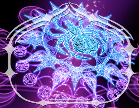 Паутина боли