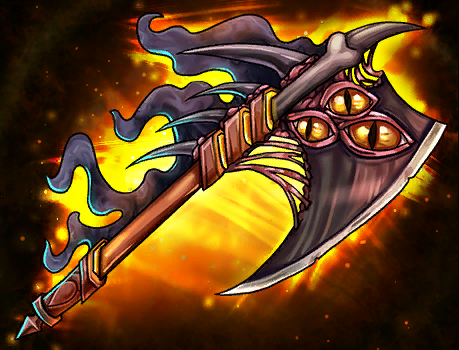 Cuchilla del Vigilante