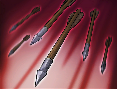 Воющий залп+