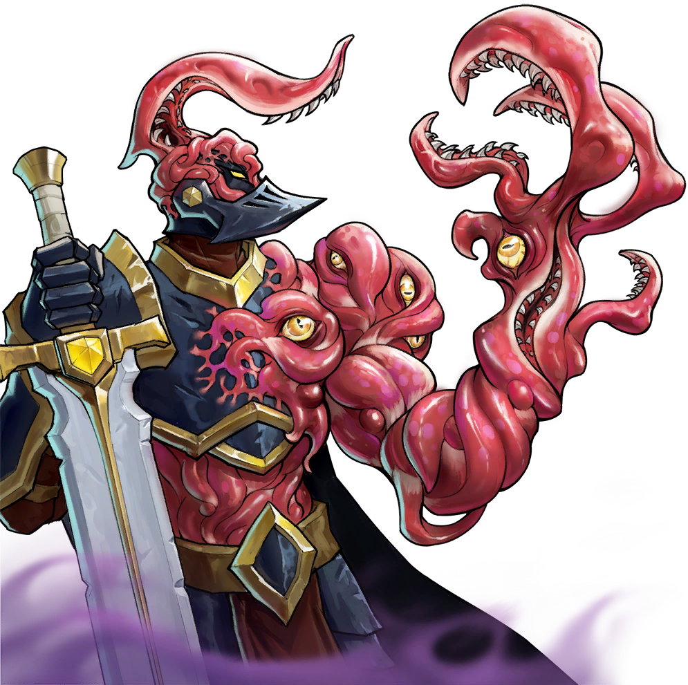 Schauerlicher Wächter