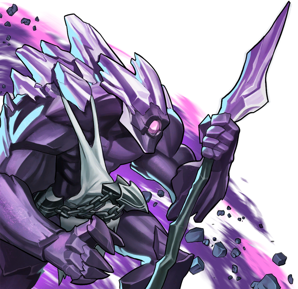 Le Géant d'Améthyste