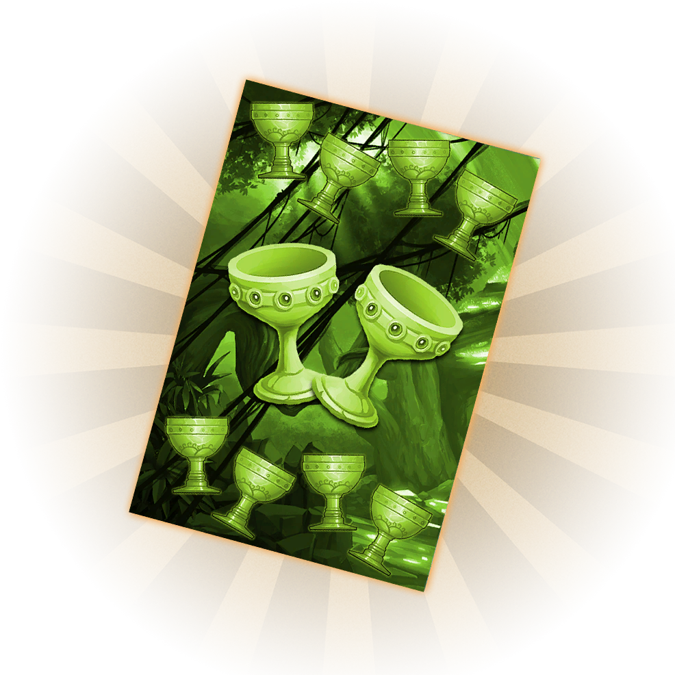 Десятка кубков