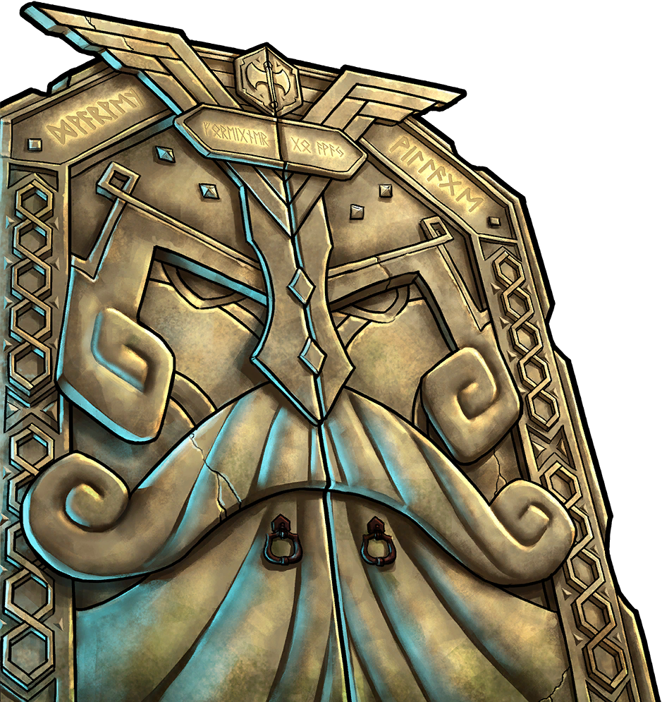 Гномьи врата