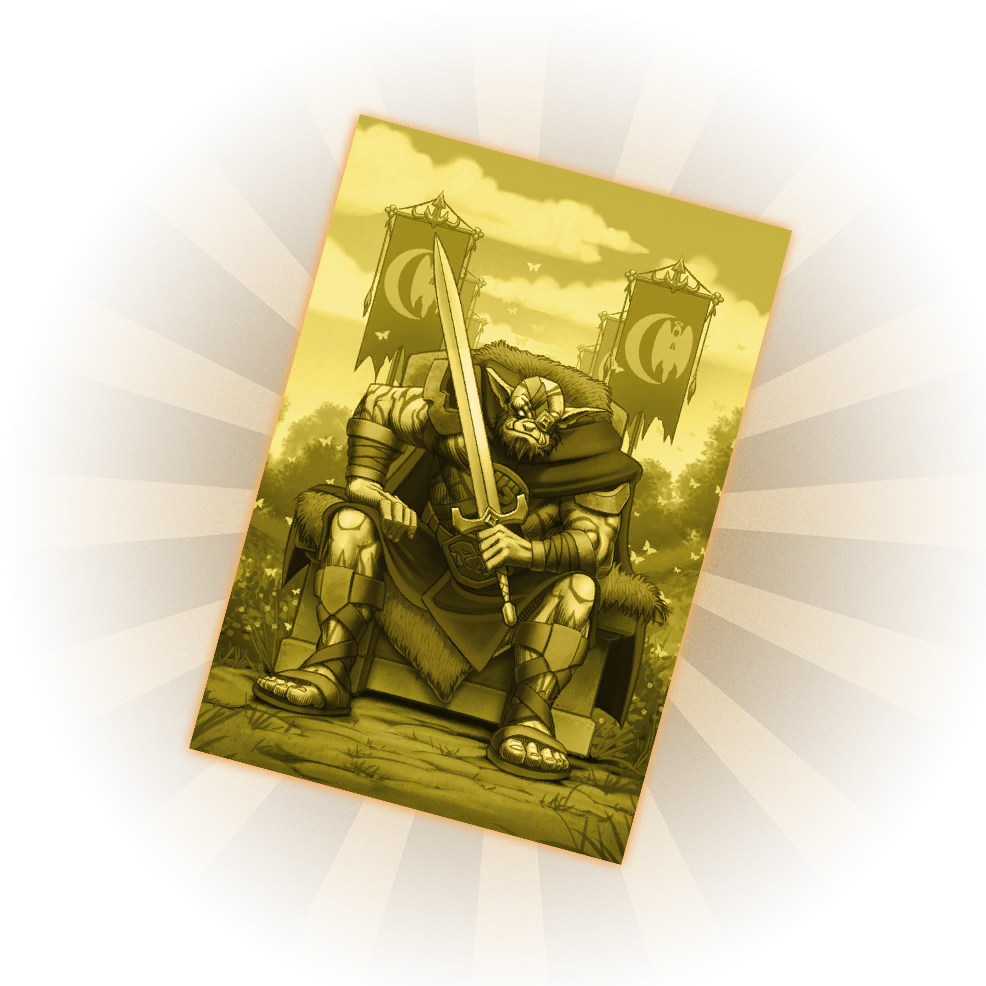 Король мечей