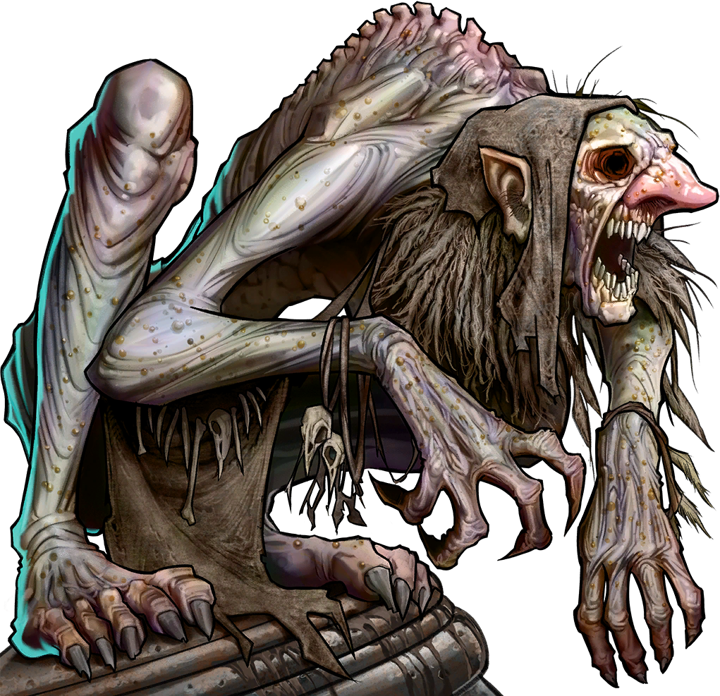 Токсичная карга