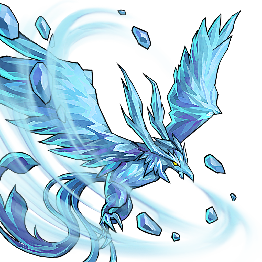Frostfeather