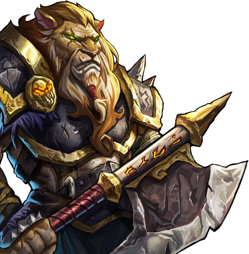 Il Guardiano dell'Orgoglio