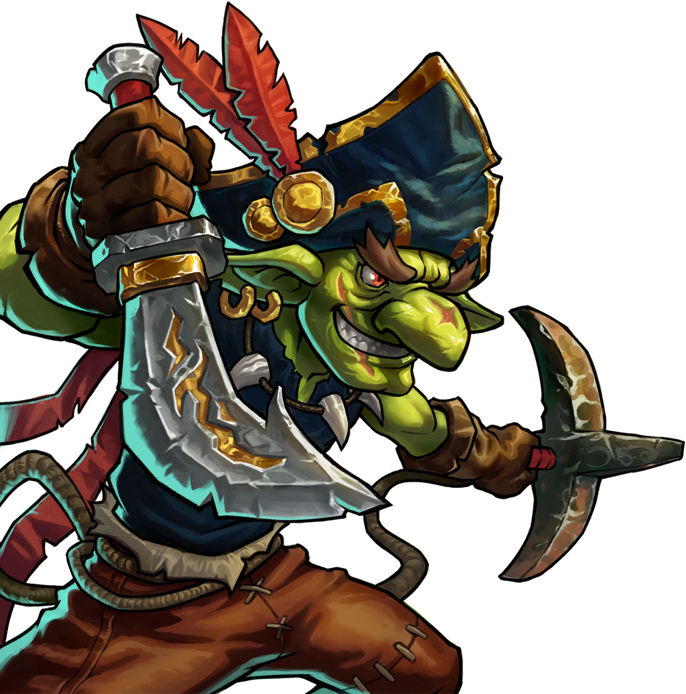 Вилли Якорь