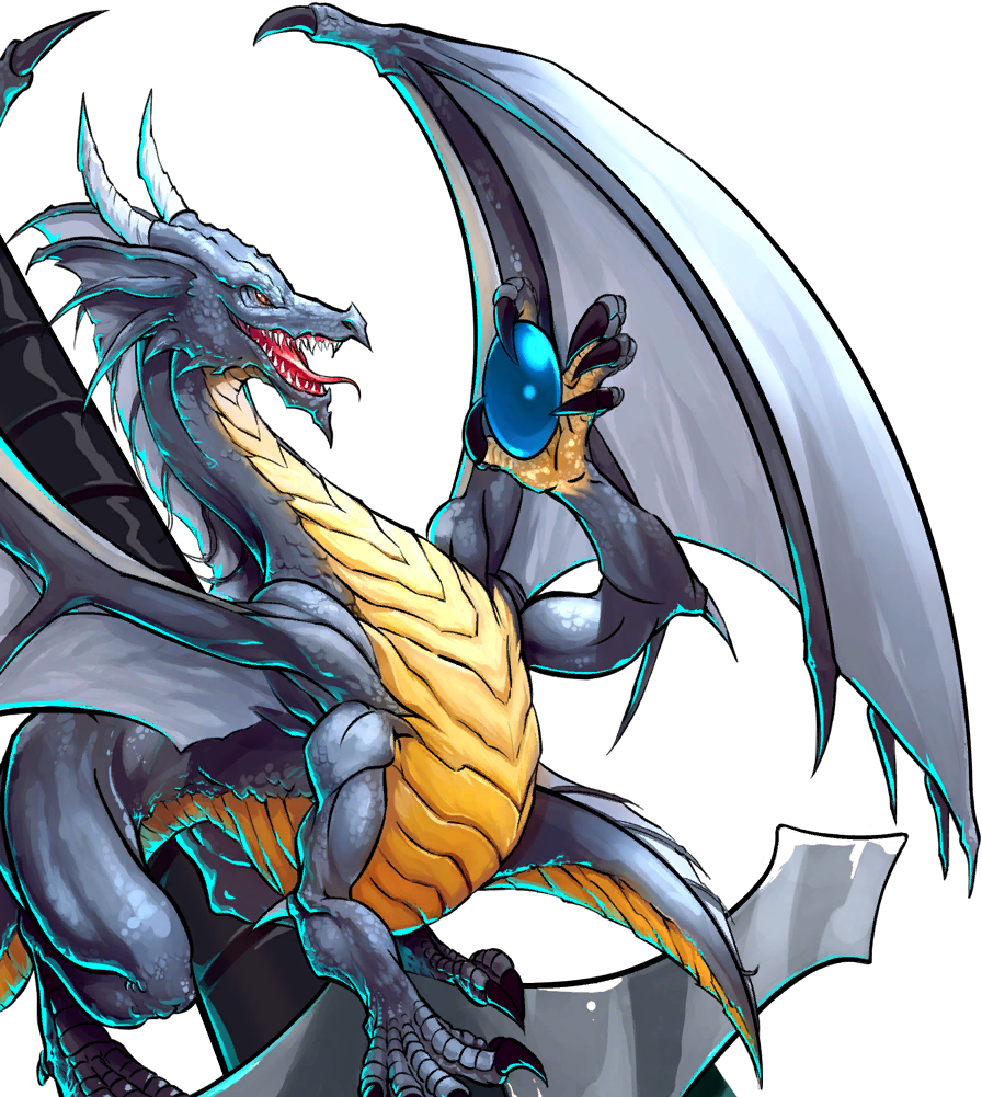 Drakon d'Argent
