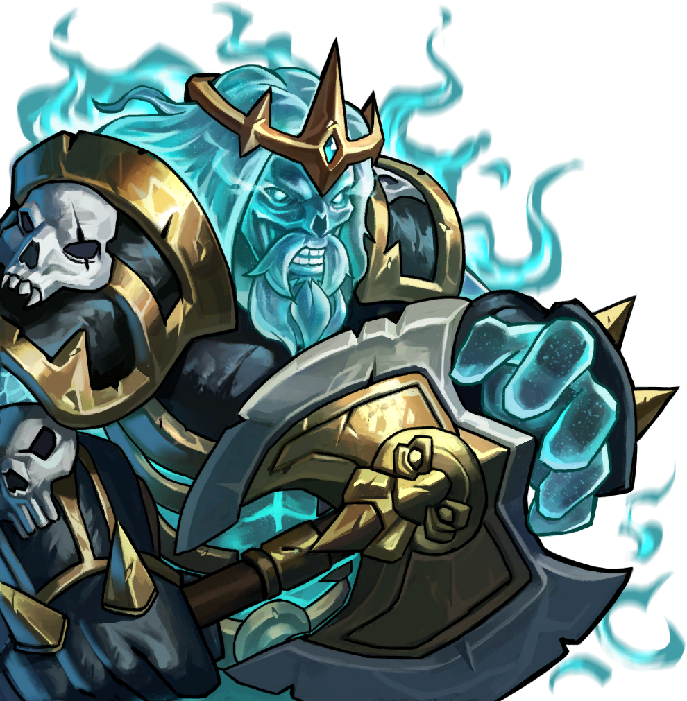 Король Кровавый Молот