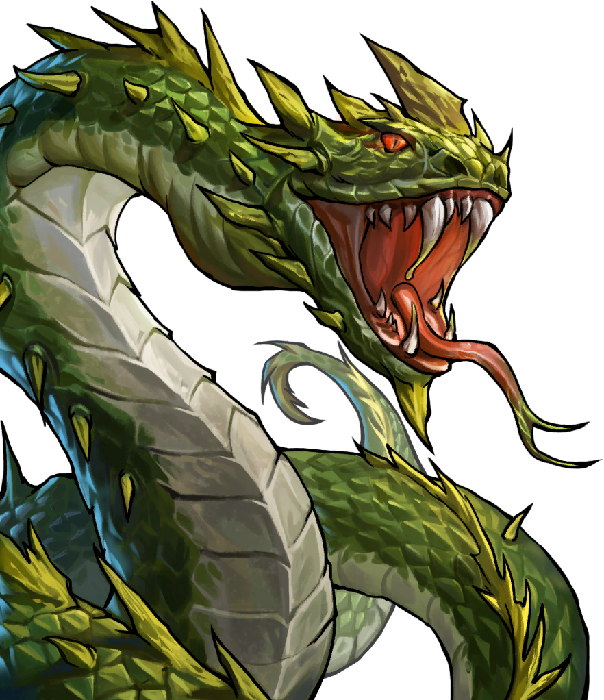 Рогатый аспид