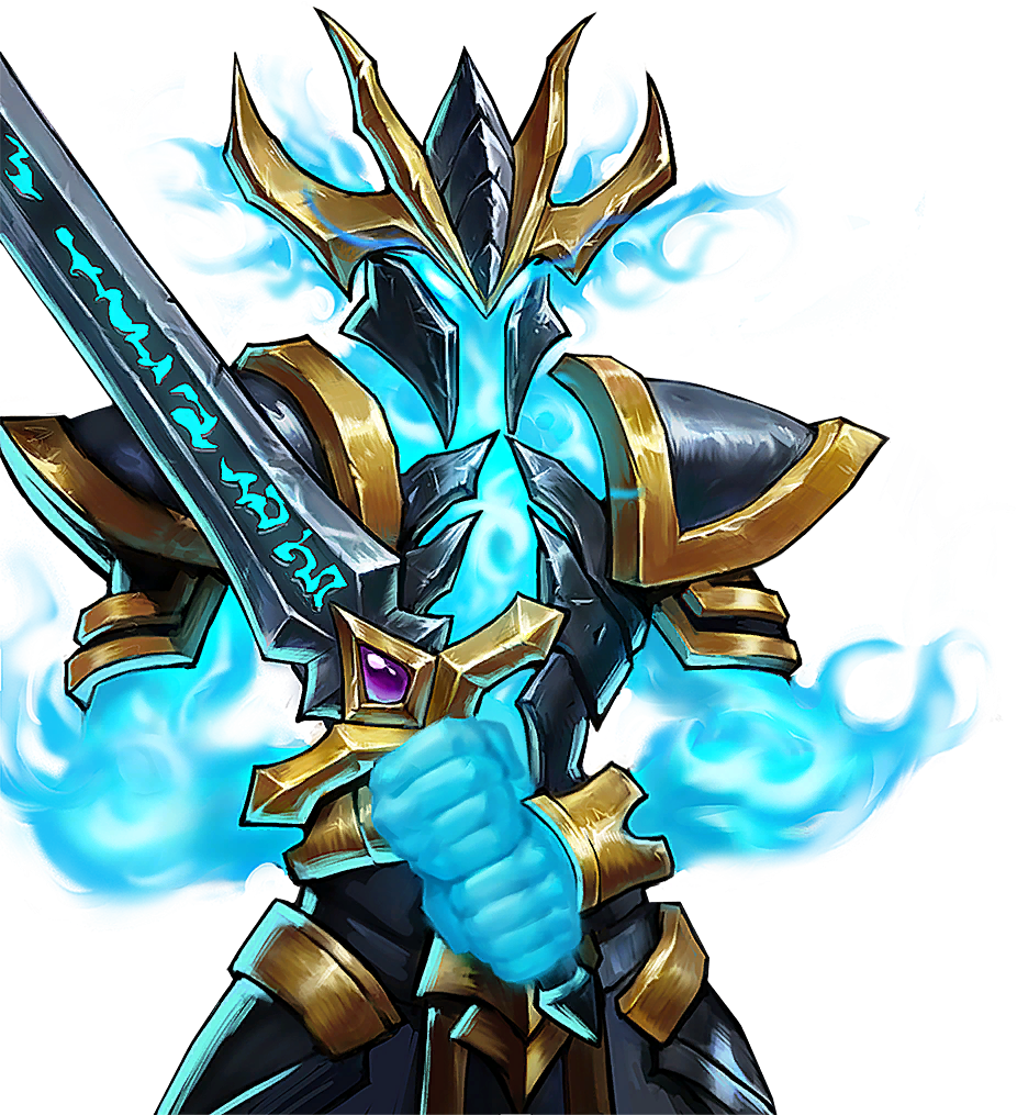 Призрак ледяного пламени