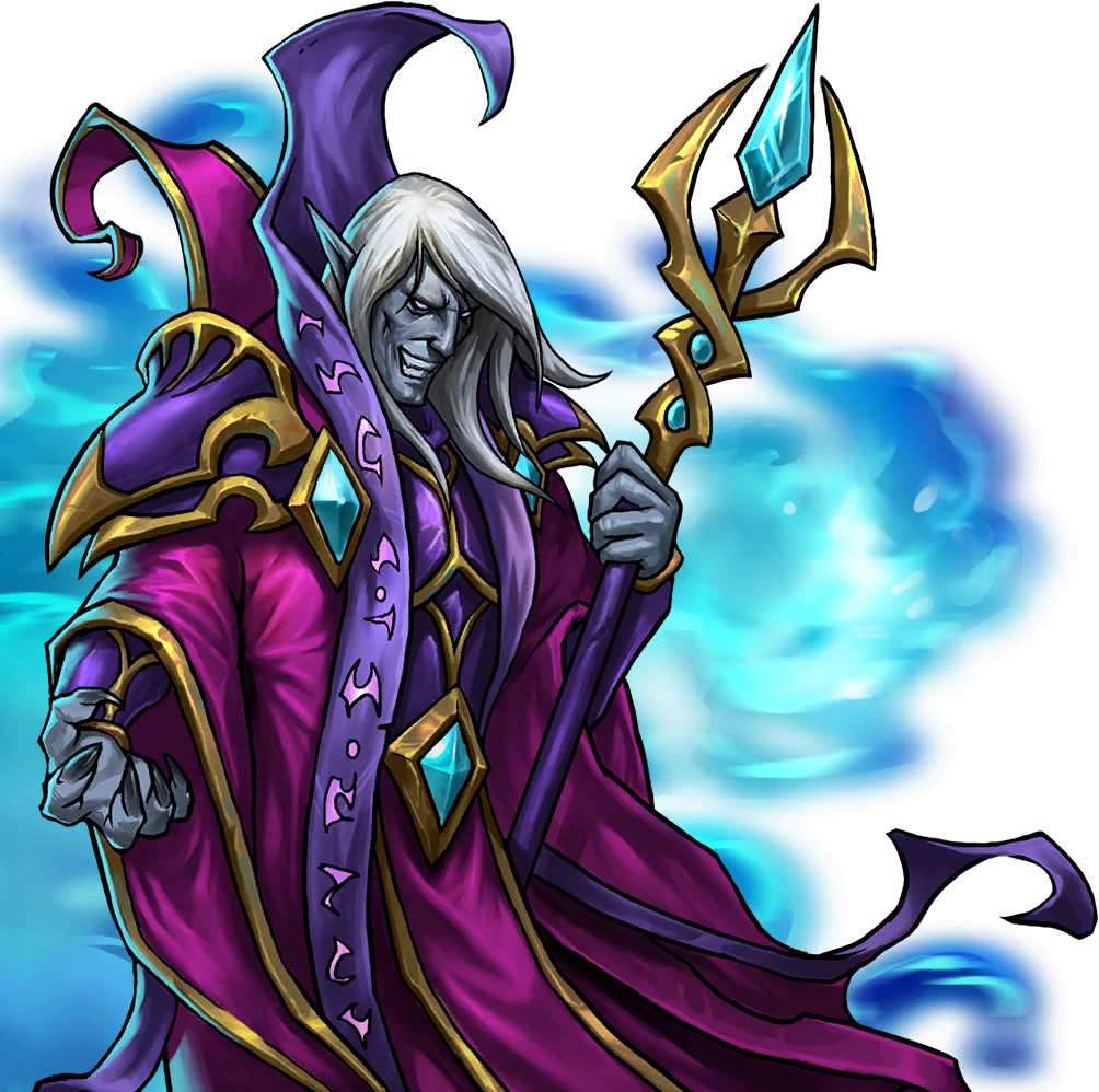 Волхв глубин