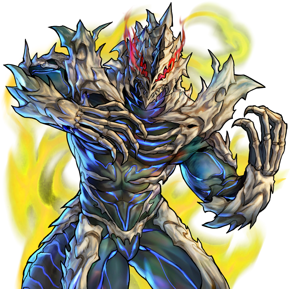 Riesiger Ctharrasque